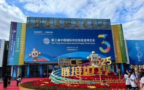 多家湖北企业新品首发亮相链博会