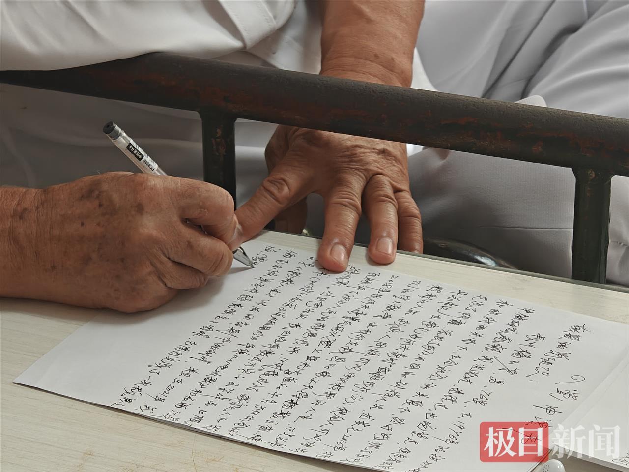 唐山大地震49周年之际，被砸截瘫的“轮椅诗人”递交入党申请书