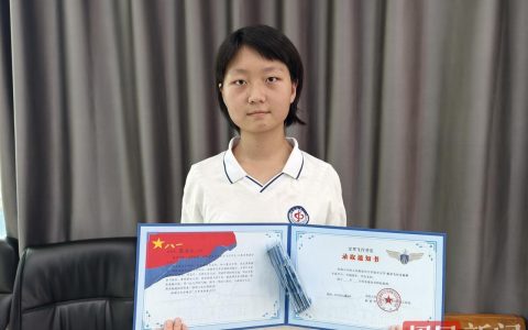 610分，湖北唯一！聂海胜母校又将走出一位女飞行员
