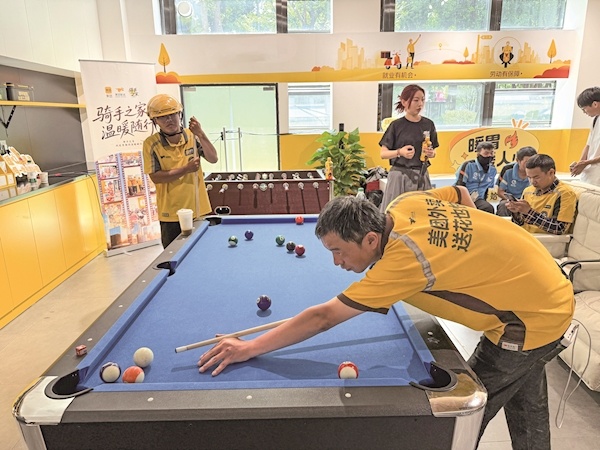 工作上能解决问题 生活上能提供帮助 全国首个“骑手之家”在汉揭牌