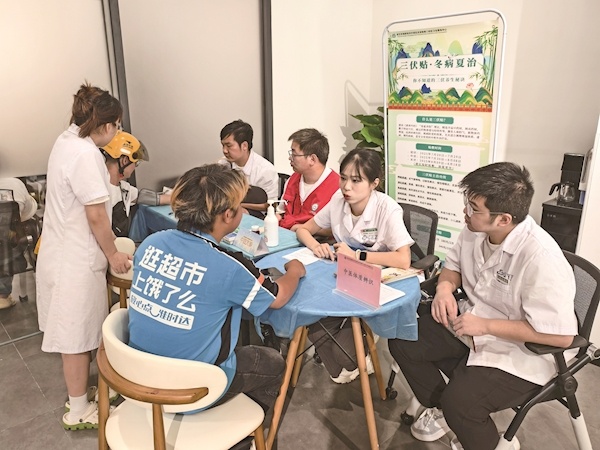 工作上能解决问题 生活上能提供帮助 全国首个“骑手之家”在汉揭牌