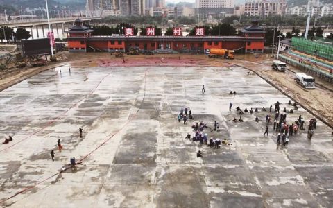 被淹的“村超”球场清淤接近完成 志愿者期盼早日复赛