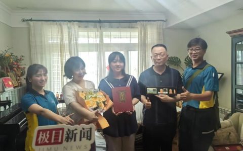 湖北第一个！胡宇秋（女，武汉学生）收到北大录取通知书