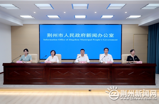 2025湖北省社会俱乐部运动会将在荆州举行