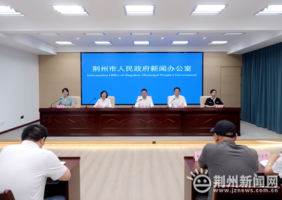 2025湖北省社会俱乐部运动会将在荆州举行