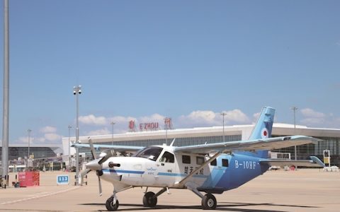 鄂州花湖至武汉天河开通低空货运航线