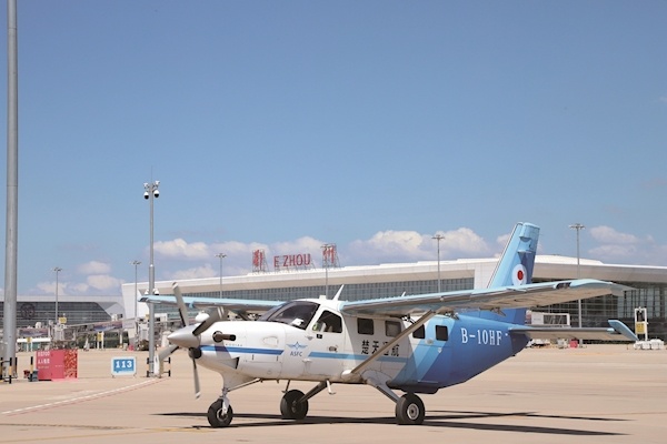 鄂州花湖至武汉天河开通低空货运航线