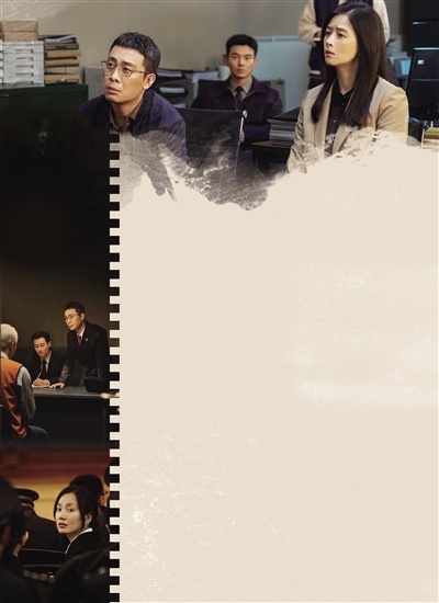 2025年暑期档 被“低估”的《以法之名》