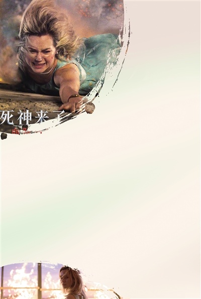 《死神来了6》 内地版“含血量”降低 最吓人的镜头都没了，但未成年人需谨慎观影