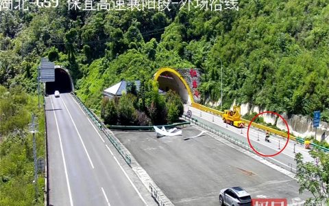 湖北保康高速隧道现惊险一幕：维保人员骑电动自行车穿梭，交警溯源追责涉事公司