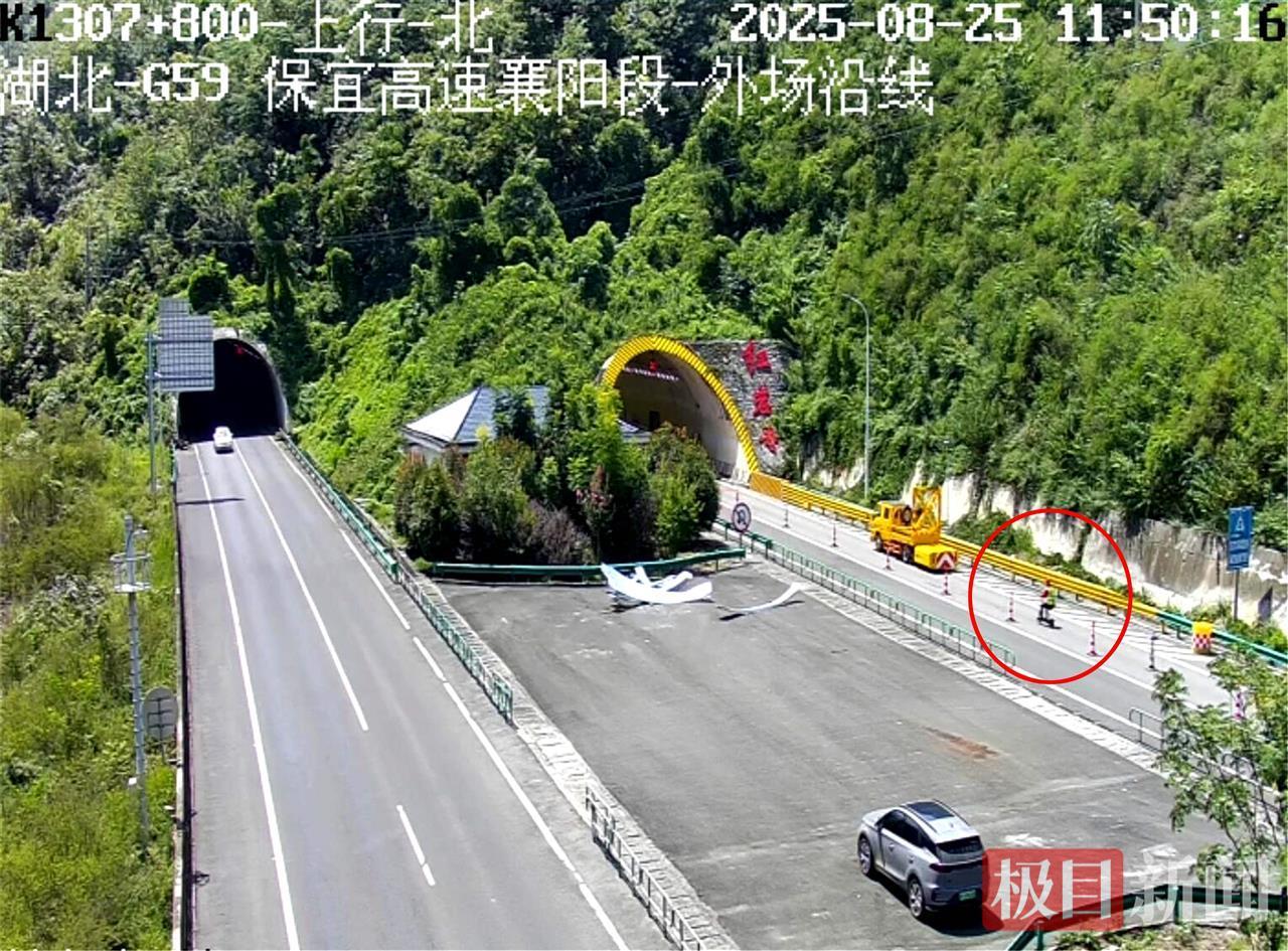 湖北保康高速隧道现惊险一幕：维保人员骑电动自行车穿梭，交警溯源追责涉事公司