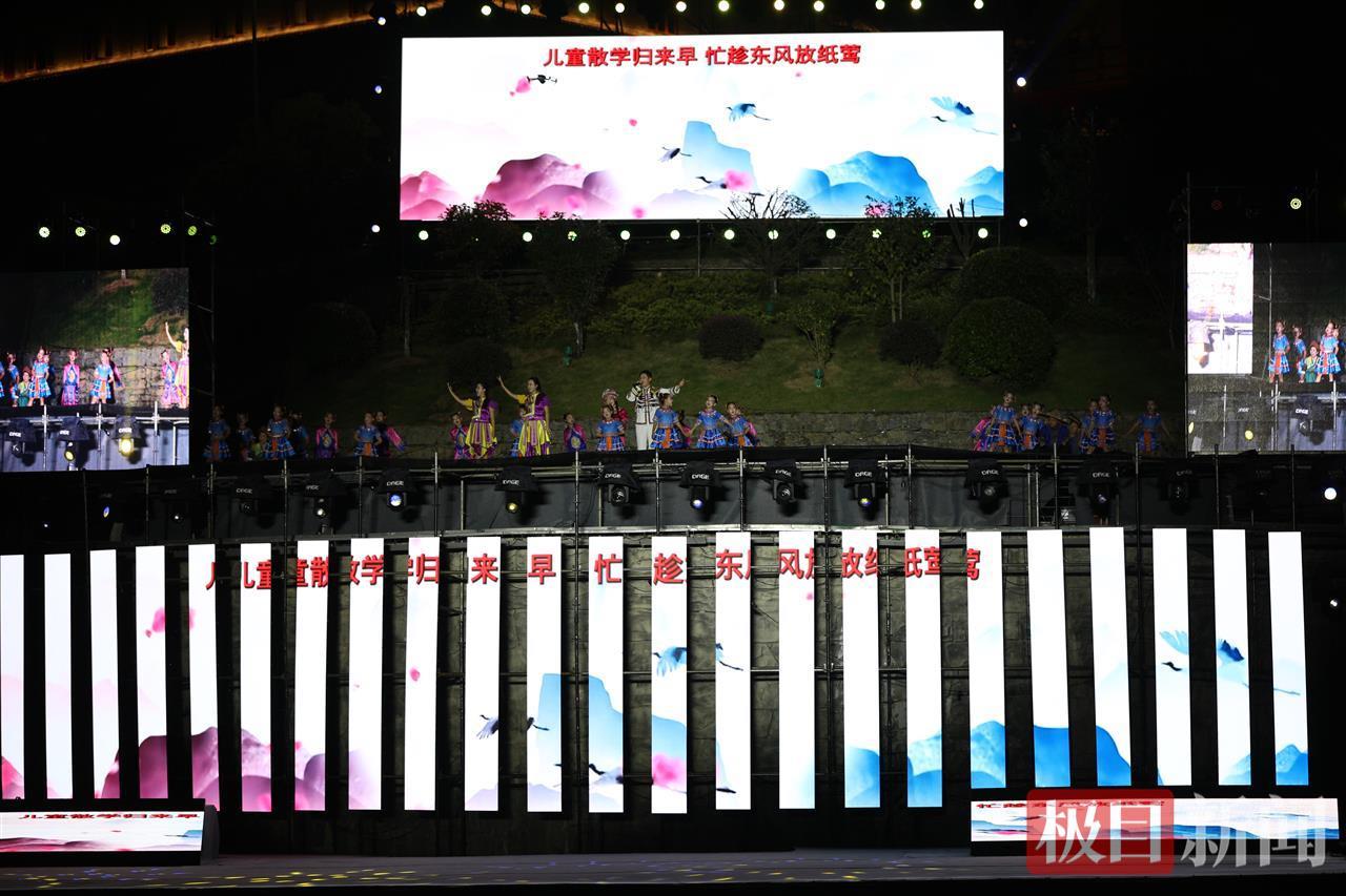 科技载千年傩韵，鹤峰山水夜演非遗新篇