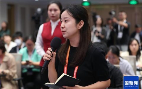 如何更好发挥服贸会平台作用？商务部答极目新闻