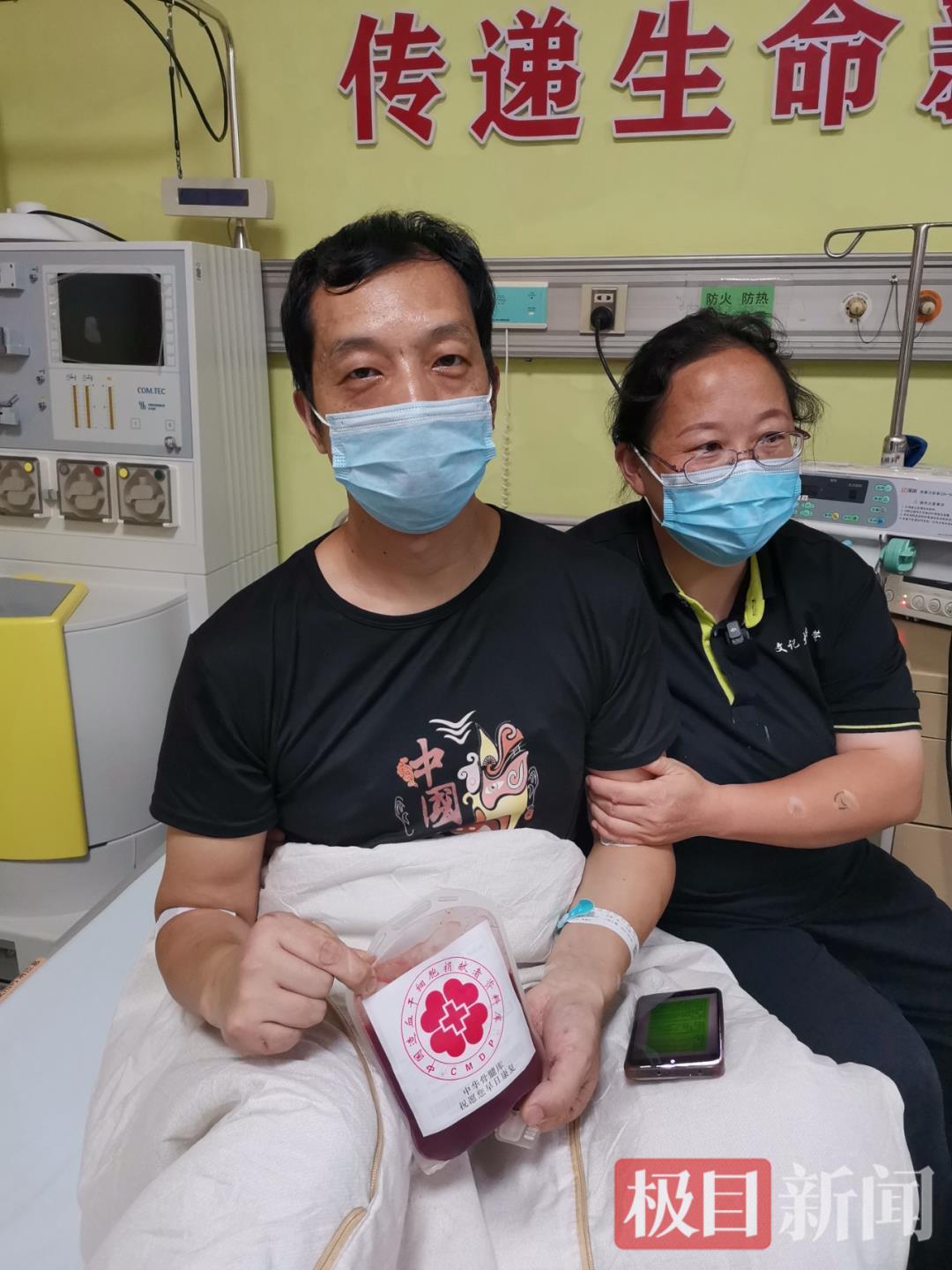 辞职！“热血侠侣”共赴生命之约