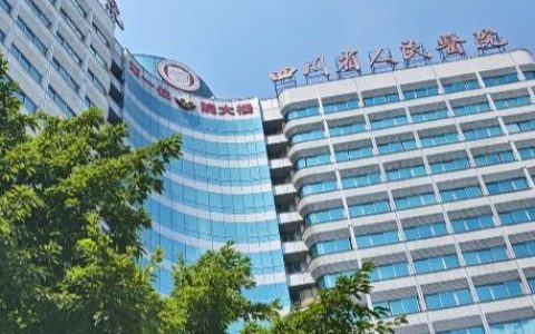 “患者因CT结果错误被误诊绝症”后续：双方达成谅解，医院致歉并开展内部调查