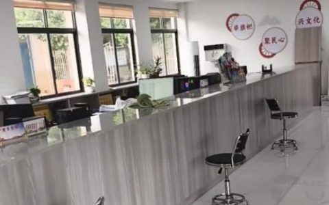 村干部下午4点51分提前下班？安徽和县官方回应：村民所反映不属实