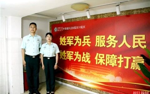 “这很‘杜主任’，也很‘唐护士长’” 沙漠救人夫妻：急救本能源于千锤百炼