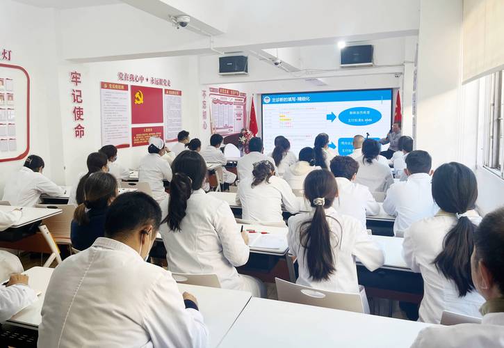 市一医举办脑血管病外科治疗新进展学习班