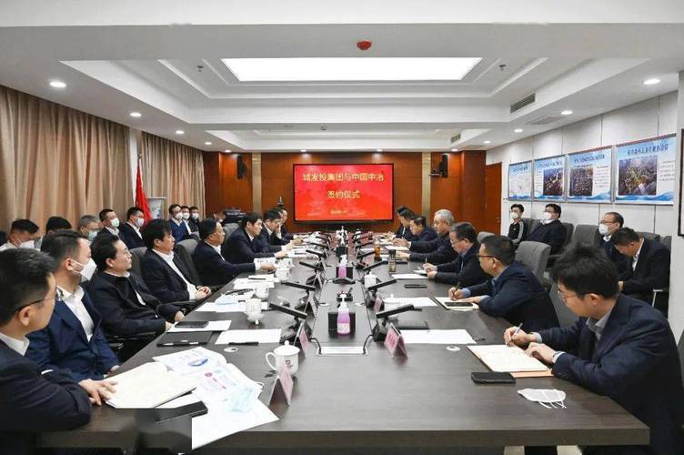 市城发投集团党委书记、董事长肖代兵着力打造省内一流城市综合运营商