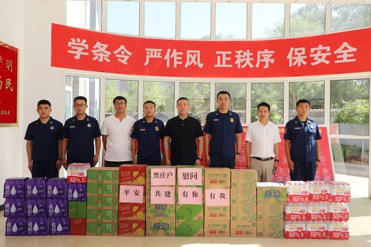 江汉联通慰问消防队员