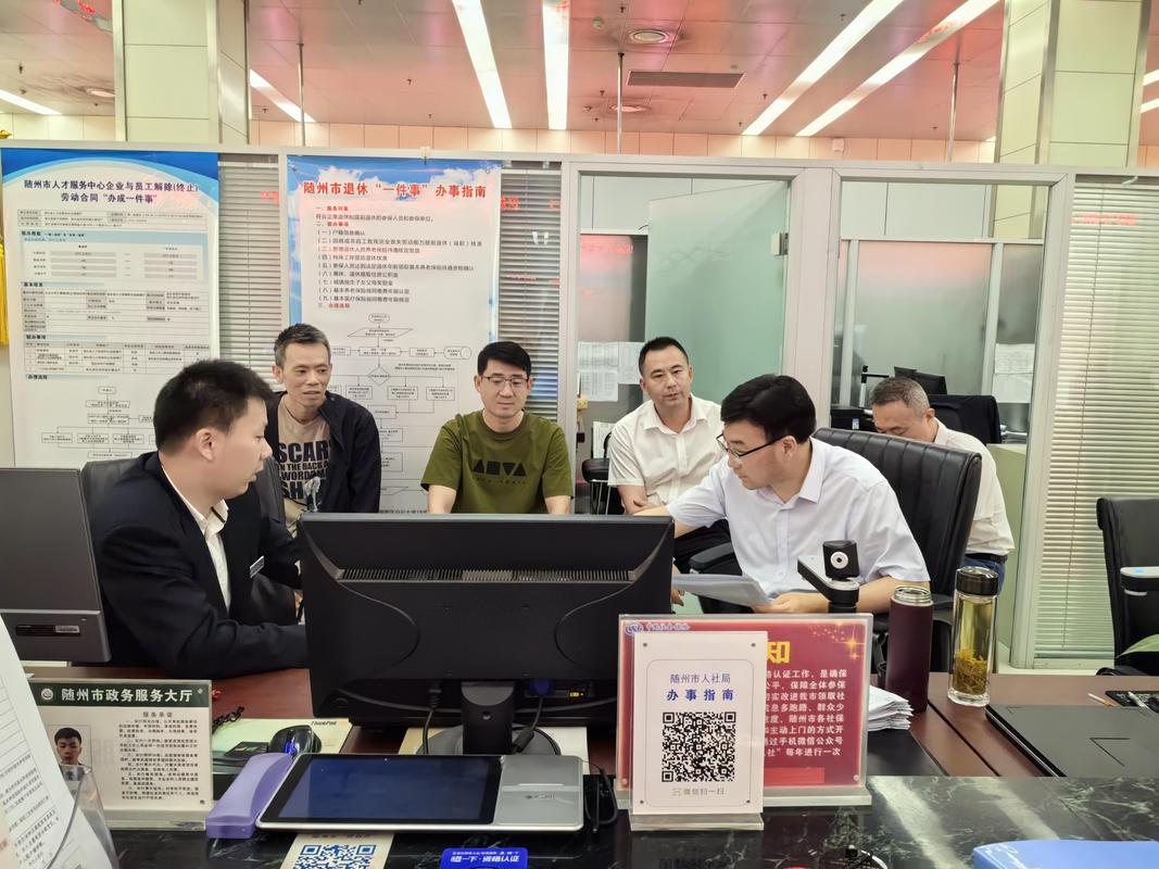 市人社局细致沟通巧解群众操心事