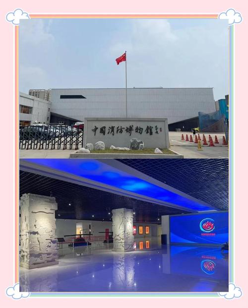 市博物馆八一送展进消防：以史为鉴，弘扬三大精神