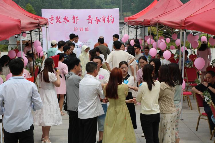 我市举办青年人才联谊活动