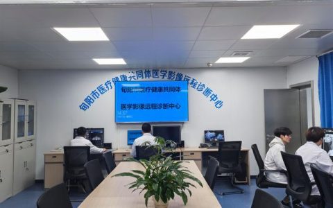 市医疗保障局党组书记、局长陈贤炎——筑牢民生后盾 让群众更有“医靠”