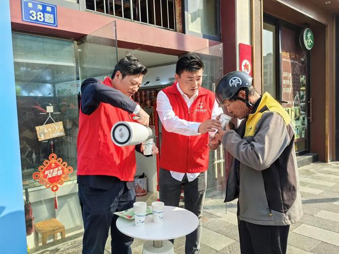 市志愿服务联合会服务触角不断延伸至基层