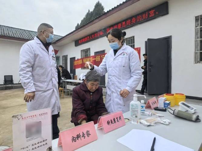 巾帼大宣讲公益项目走进市中医医院