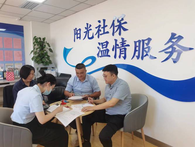 市人社局：代办服务让烦心事容易办