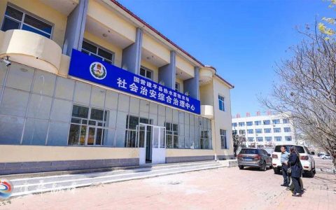 张沟镇扎实推进综治中心规范化建设