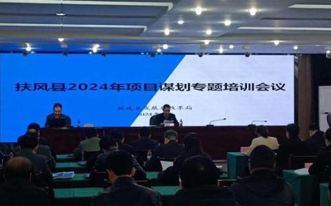 孙道军调研学习教育“回头看”和服务业发展、项目谋划工作