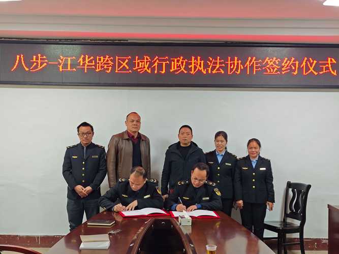 沙湖原种场拧紧四水共治责任链条