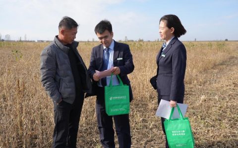 邮储银行“送贷下乡” 助力农户水产养殖