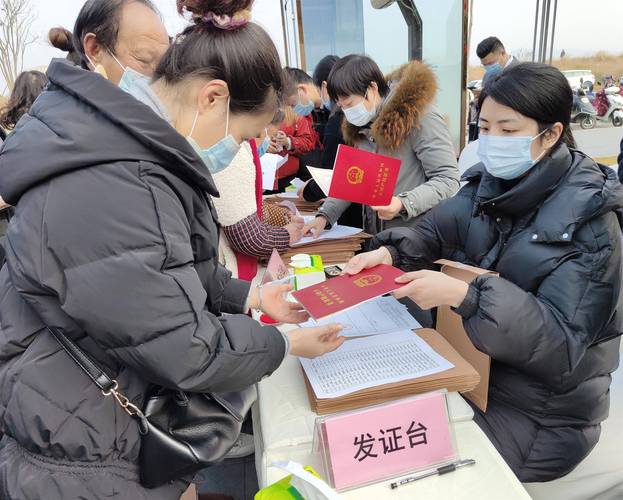 优仙办帮助盲人夫妇半小时办理不动产权证