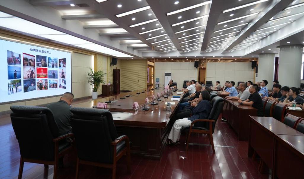 仙桃法院举办庆祝八一建军节活动