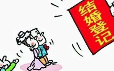 检察建议解困冒名婚姻