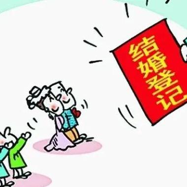 检察建议解困冒名婚姻