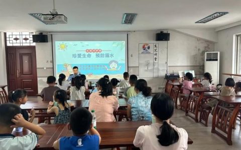 市妇联防溺不松懈 巾帼护童行