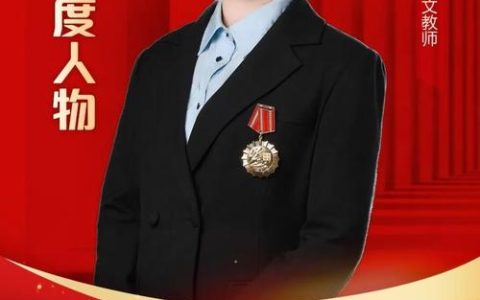 “仙桃好人”2025年第二批上榜人物揭晓