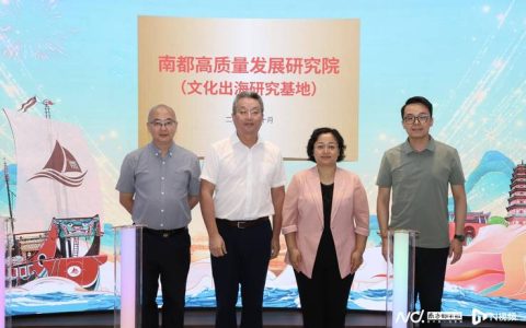 仙桃高新区党工委副书记、管委会副主任李艳——勇当全市经济高质量发展排头兵 打造科技创新和产业创新融合发展示范区