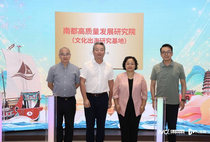 仙桃高新区党工委副书记、管委会副主任李艳勇当全市经济高质量发展排头兵 打造科技创新和产业创新融合发展示范区