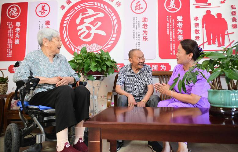 郭河镇：养老五件套织密幸福养老网