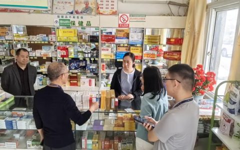 市市场监管局贴心高效服务药企换证