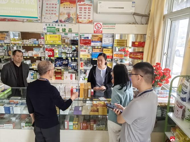 市市场监管局贴心高效服务药企换证