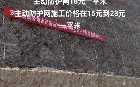 九合垸原种场织密安全防护网温情守护特殊群体