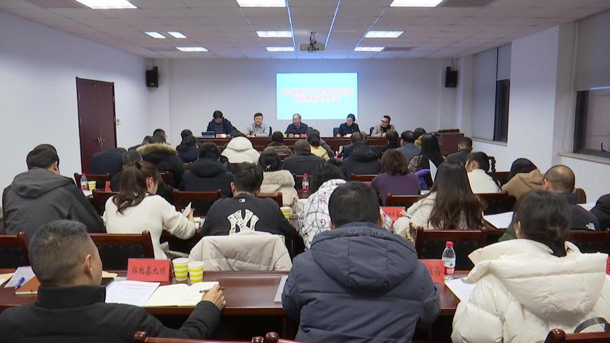 省药监局汉江分局组织开展药品生产质量风险分析暨法规培训