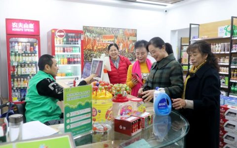 爱满华山里——龙华山街道华山里社区扶残助残工作纪实