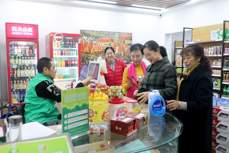 爱满华山里龙华山街道华山里社区扶残助残工作纪实